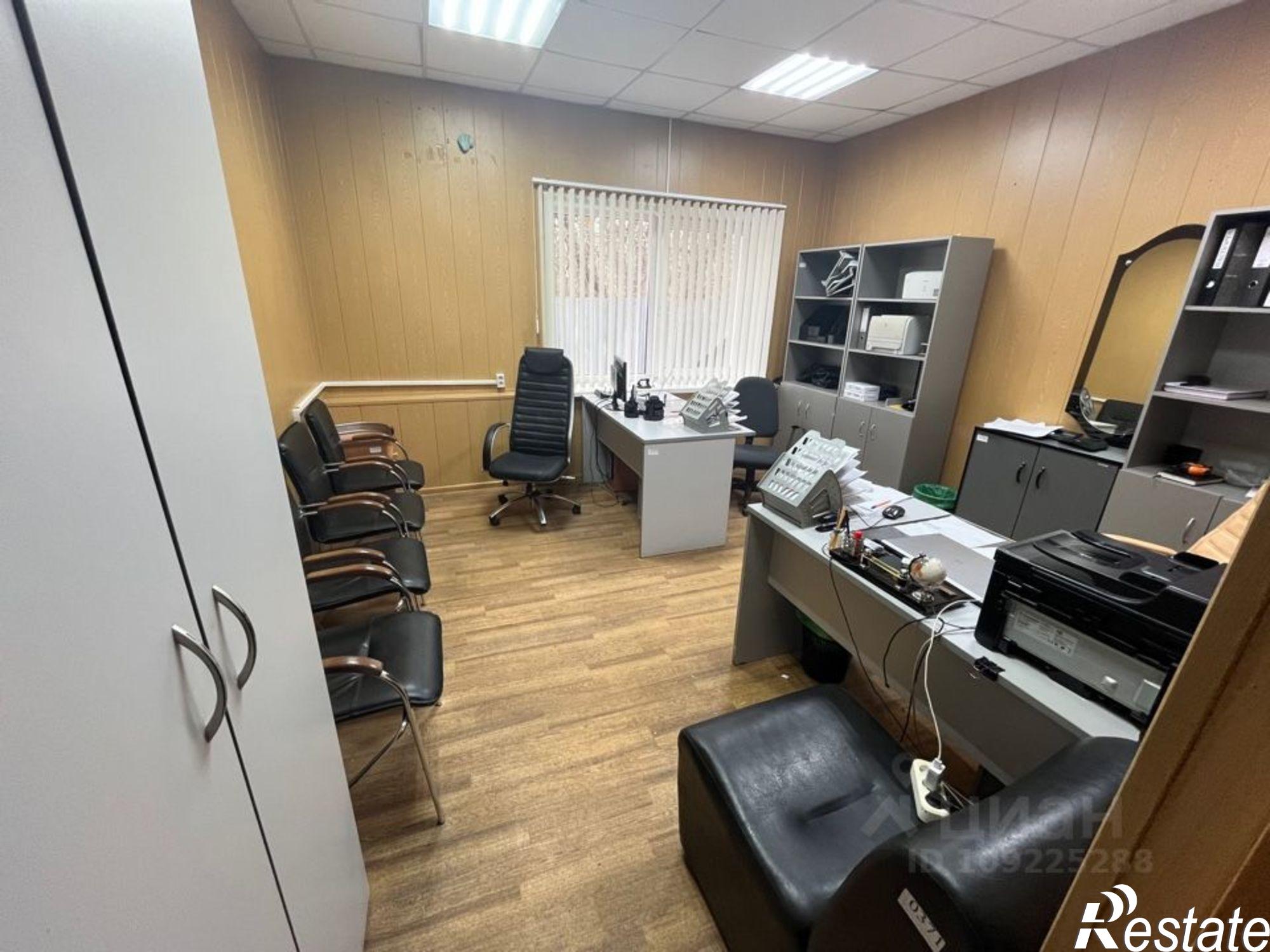 Купить производственную площадь за 25 000 100 рублей на улица Гая, 94
