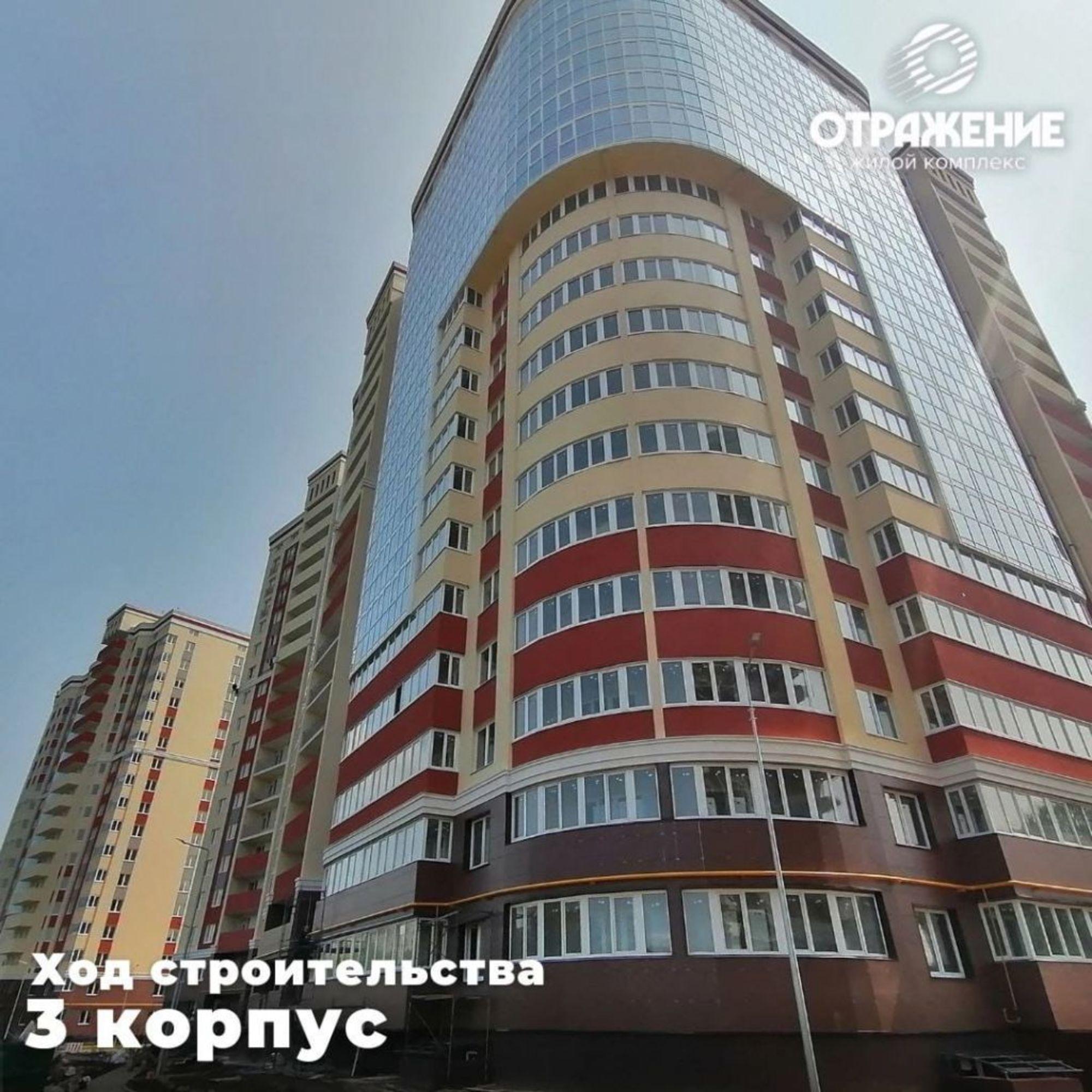 Купить квартиру за 8 823 780 рублей на Горького ул, 87 к.3