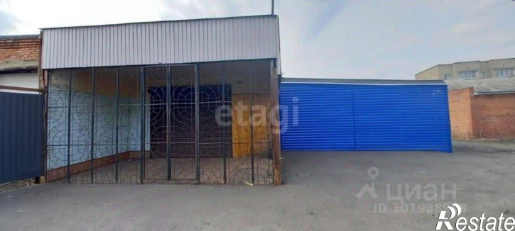 Офис улица Мира, 30,  д. 30