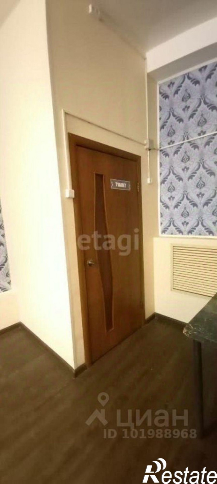 Офис улица Мира, 30,  д. 30