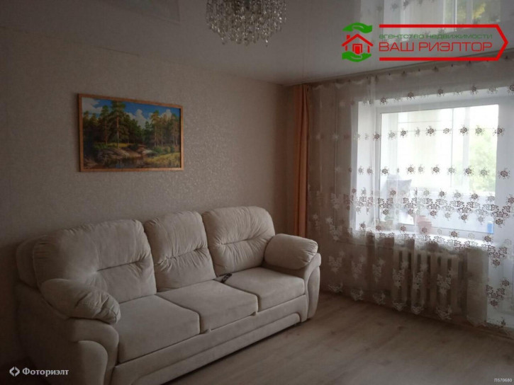 1-комн квартира Мира ул, 20А