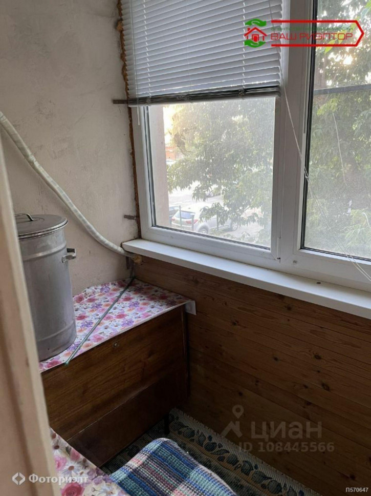 1-комн квартира Саловская ул, 8