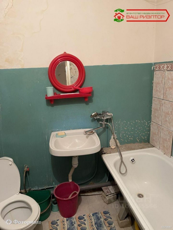 1-комн квартира Саловская ул, 8