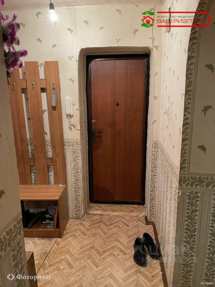 1-комн квартира Саловская ул, 8