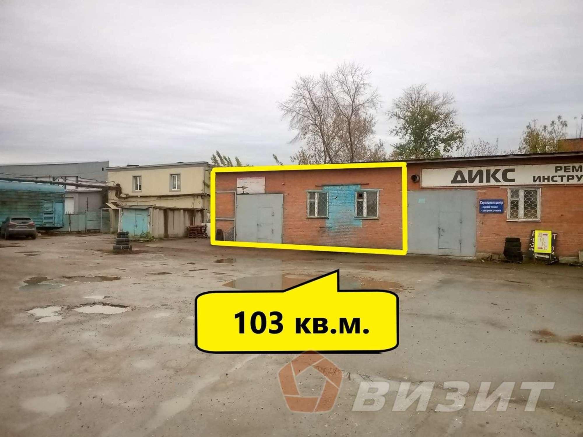 Сдать производственную площадь за 28 000 рублей на Заводское шоссе, 23А