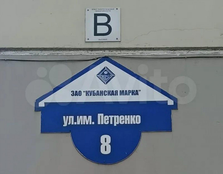 1-комн квартира в новом доме ул. Петренко, 4