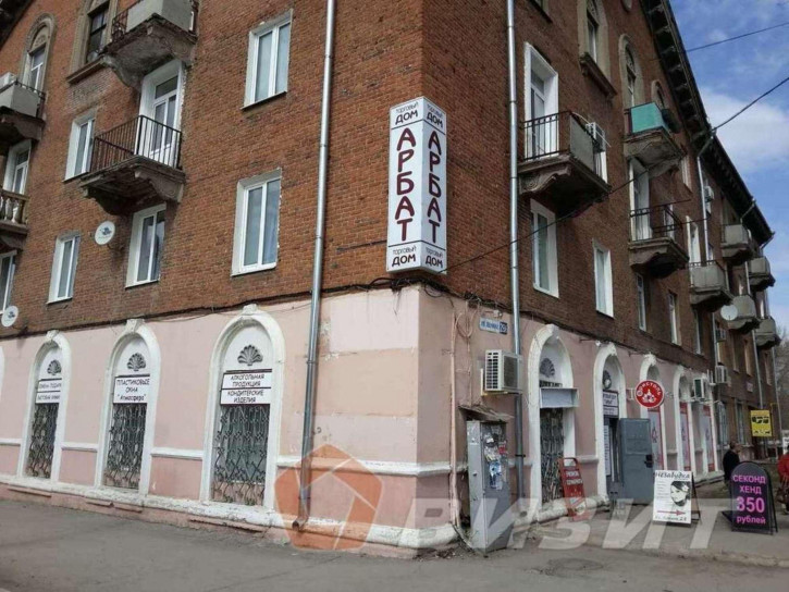 Торговое помещение Ленина улица, 28