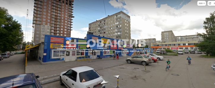 Торговое помещение улица Кропоткина, 130/7