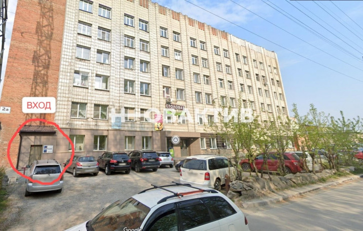 Офис Новая Заря, 2А