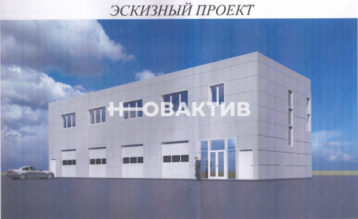 Земельный участок Трикотажная, 52/1