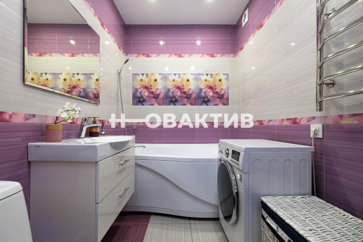 1-комн квартира Геодезическая, 10/1