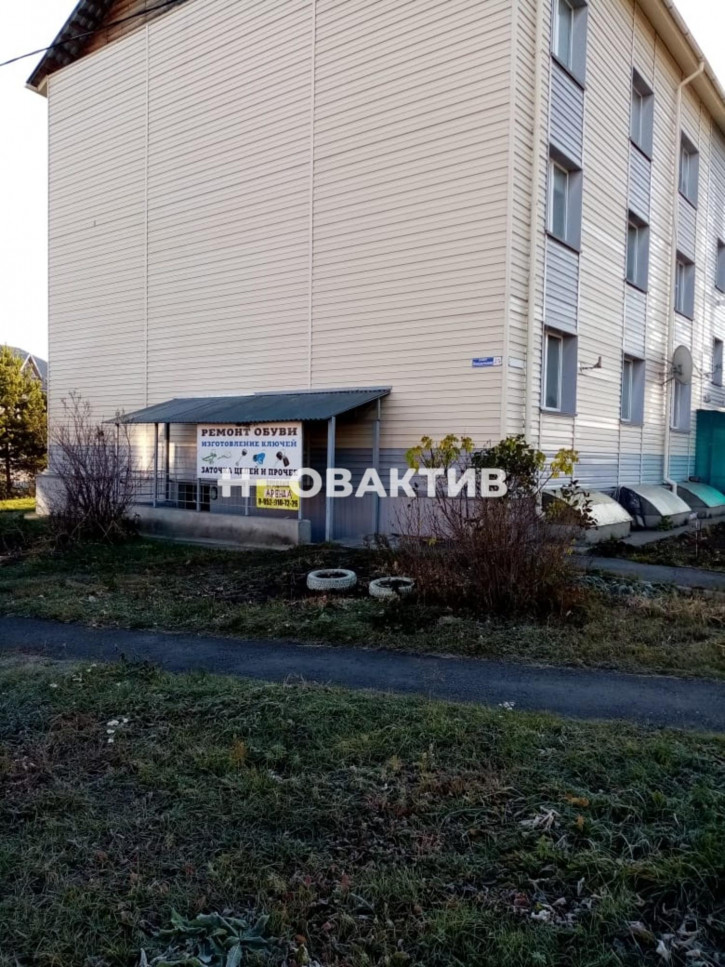 Торговое помещение Вокзальная, 25