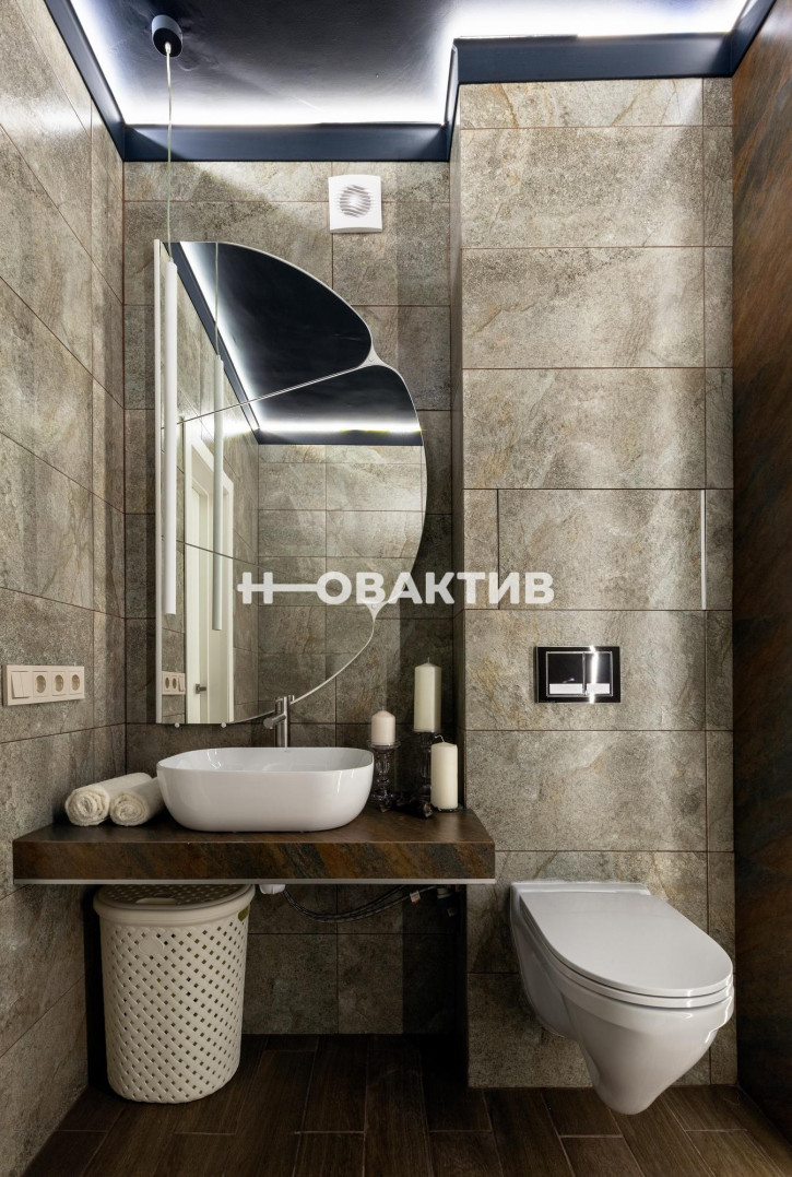 Студия Кирова, 274