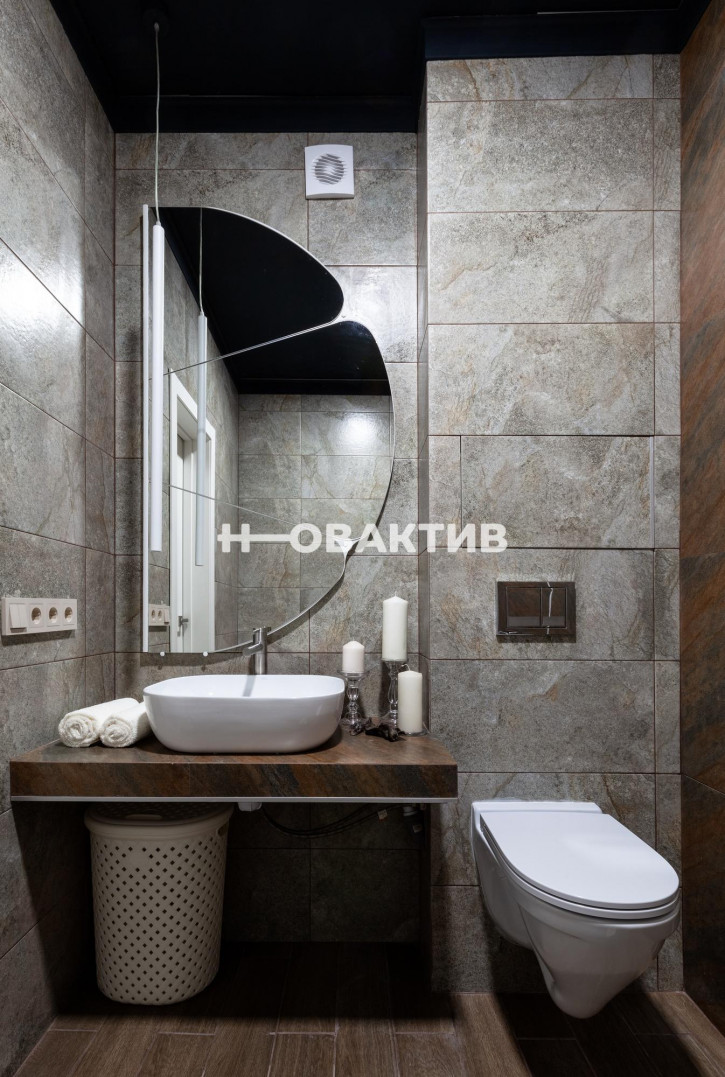 Студия Кирова, 274