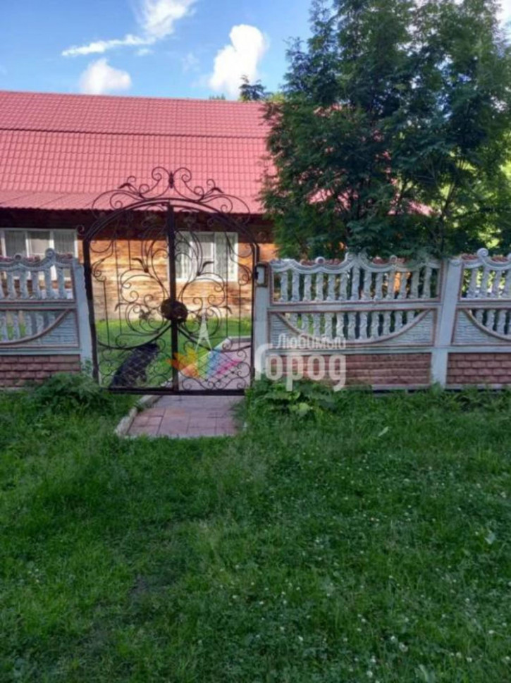 Коттедж/дом Сплавная