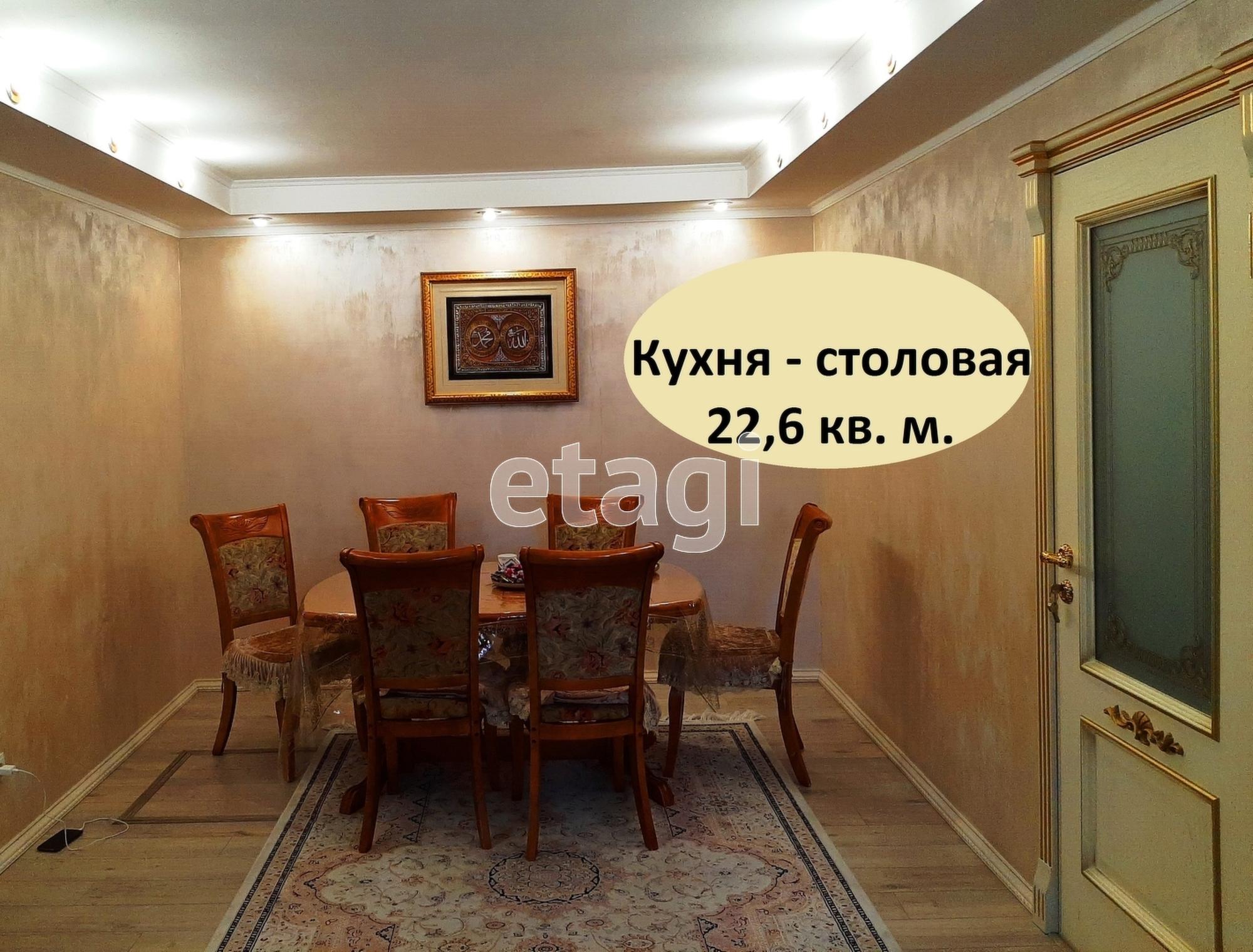 Купить дачу, дом, коттедж за 15 000 000 рублей на Вишневая