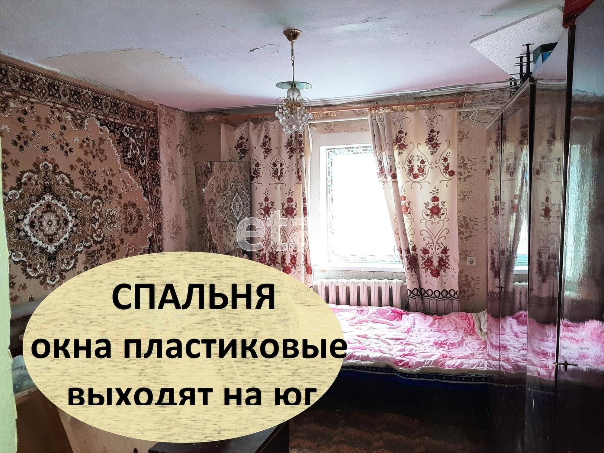 Купить дачу, дом, коттедж за 4 000 000 рублей на Симферопольский район