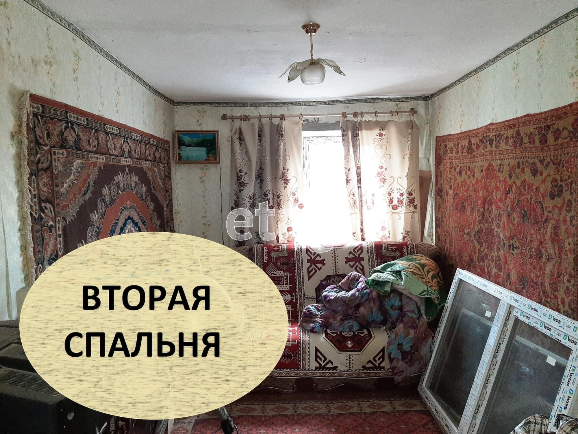 Купить дачу, дом, коттедж за 4 000 000 рублей на Симферопольский район
