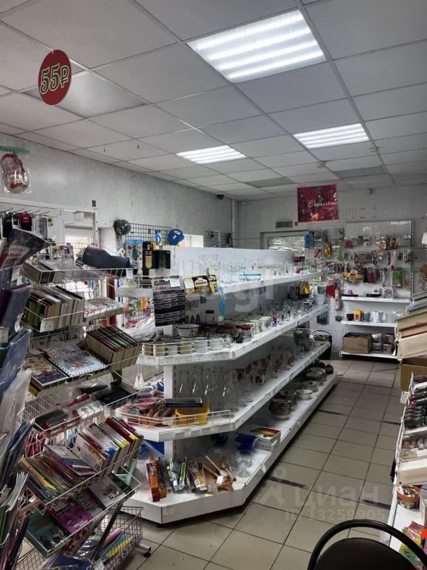 Сдать офис, помещение под офис за 35 000 рублей на ул Свободы, 41