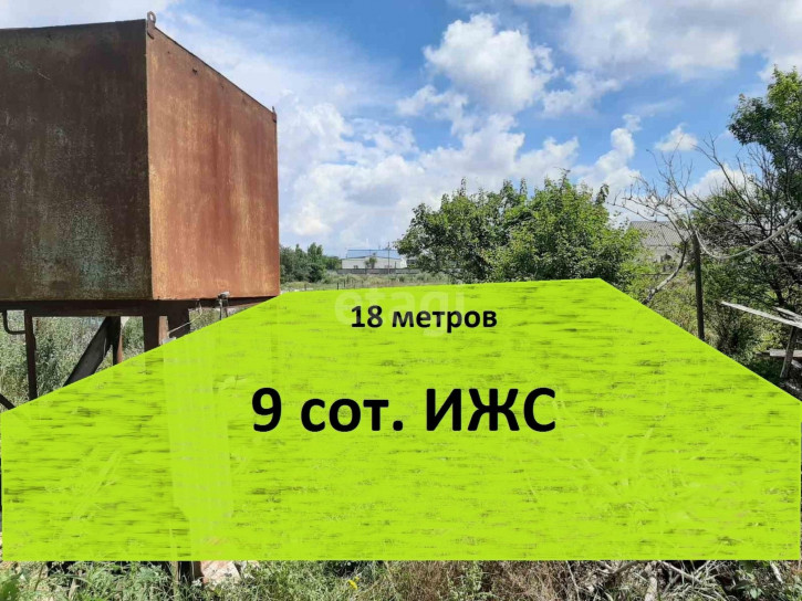 Коттедж/дом Школьная