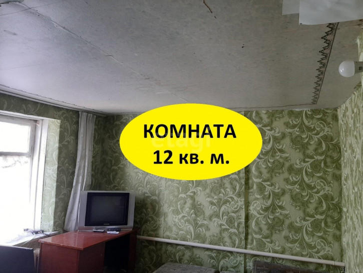 Коттедж/дом Школьная