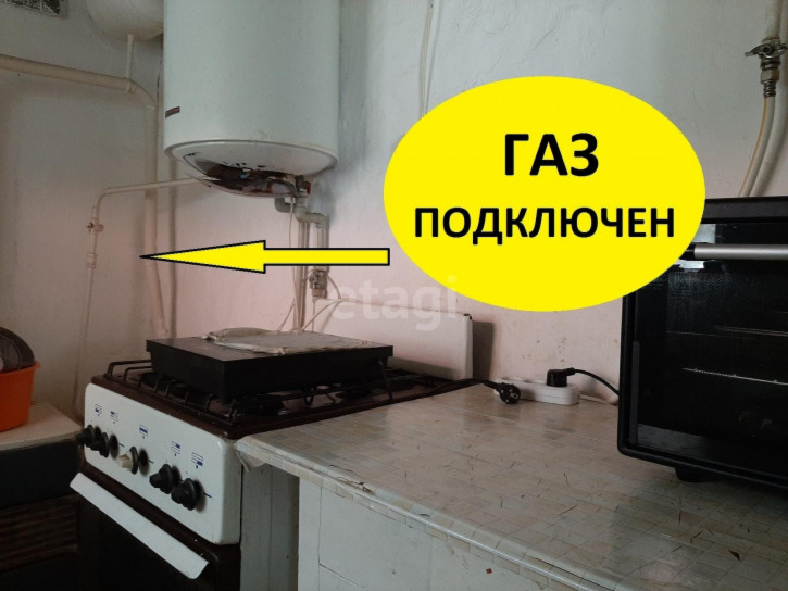 Коттедж/дом Школьная