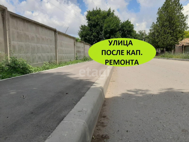 Коттедж/дом Школьная