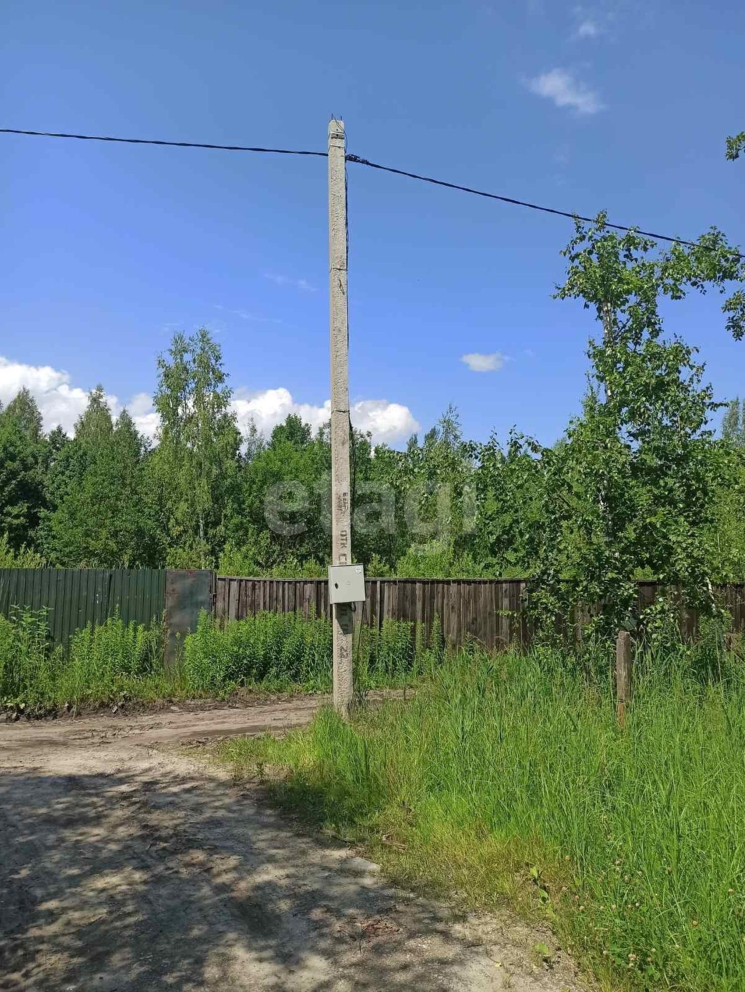 Купить землю, земельный участок за 1 050 000 рублей