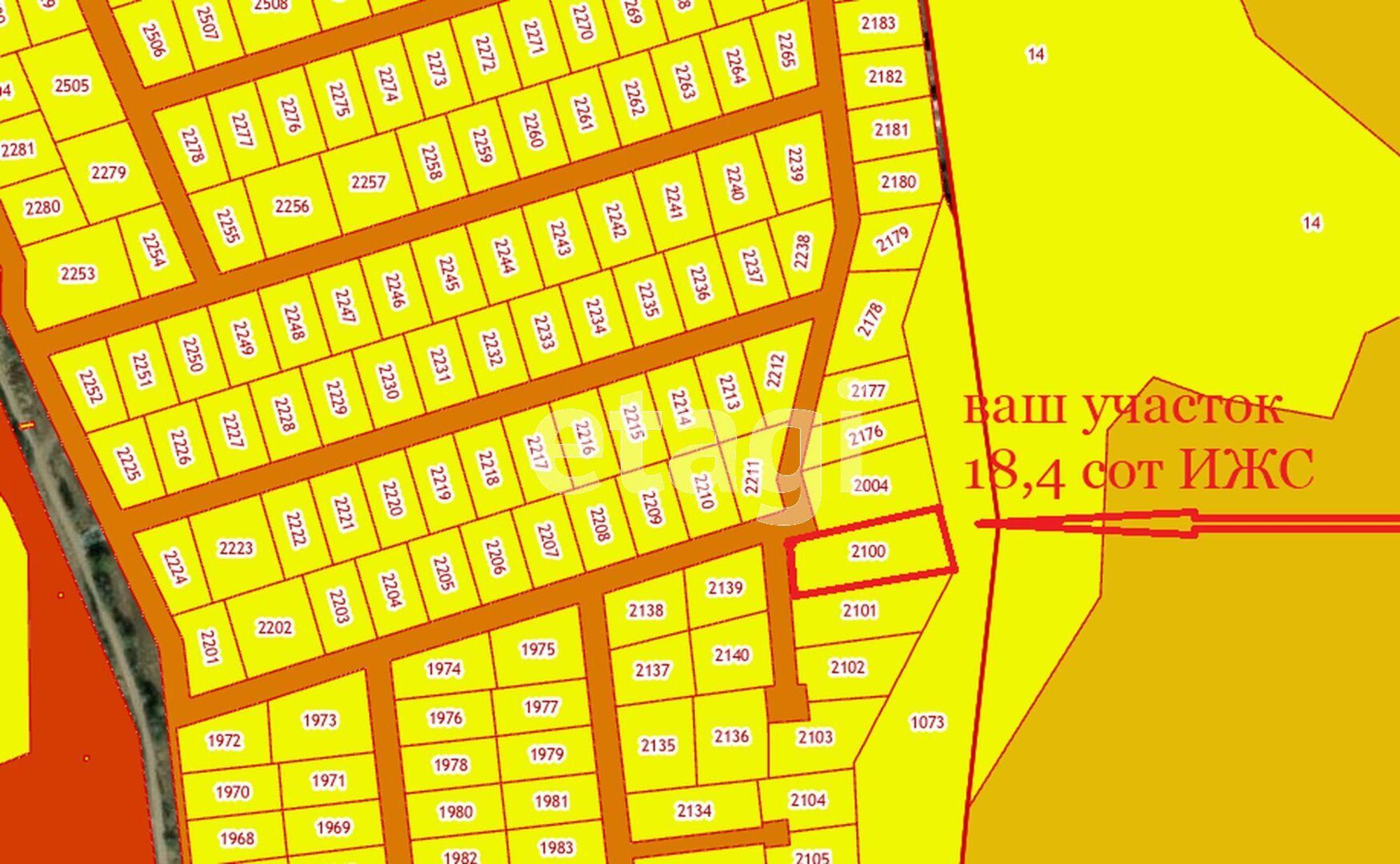 Купить землю, земельный участок за 1 590 000 рублей