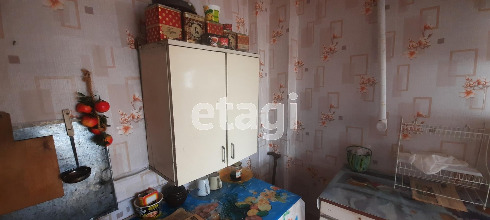 Купить дачу, дом, коттедж за 741 000 рублей