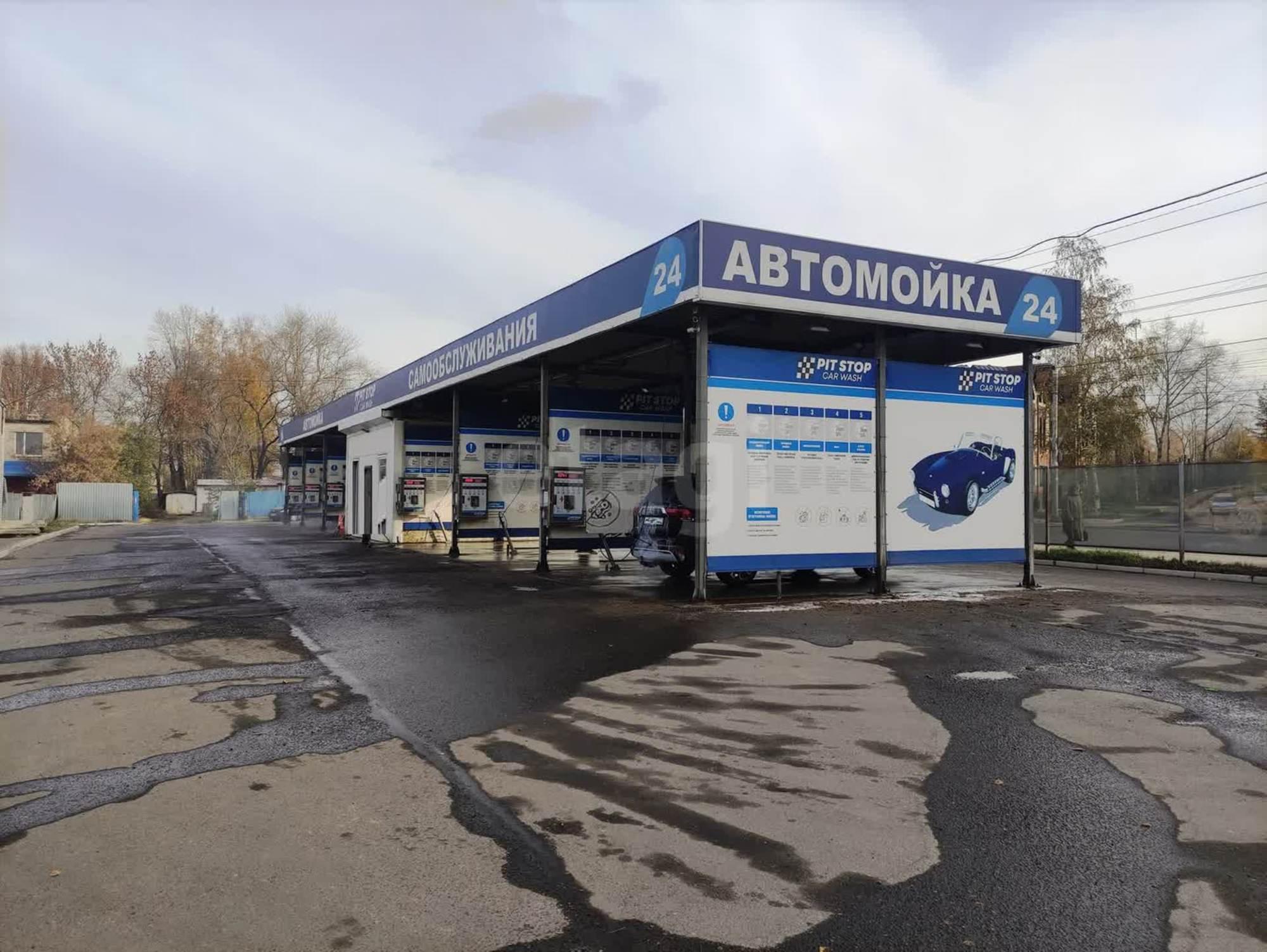 Купить помещение свободного назначения за 25 000 000 рублей на Пошехонское шоссе, 6