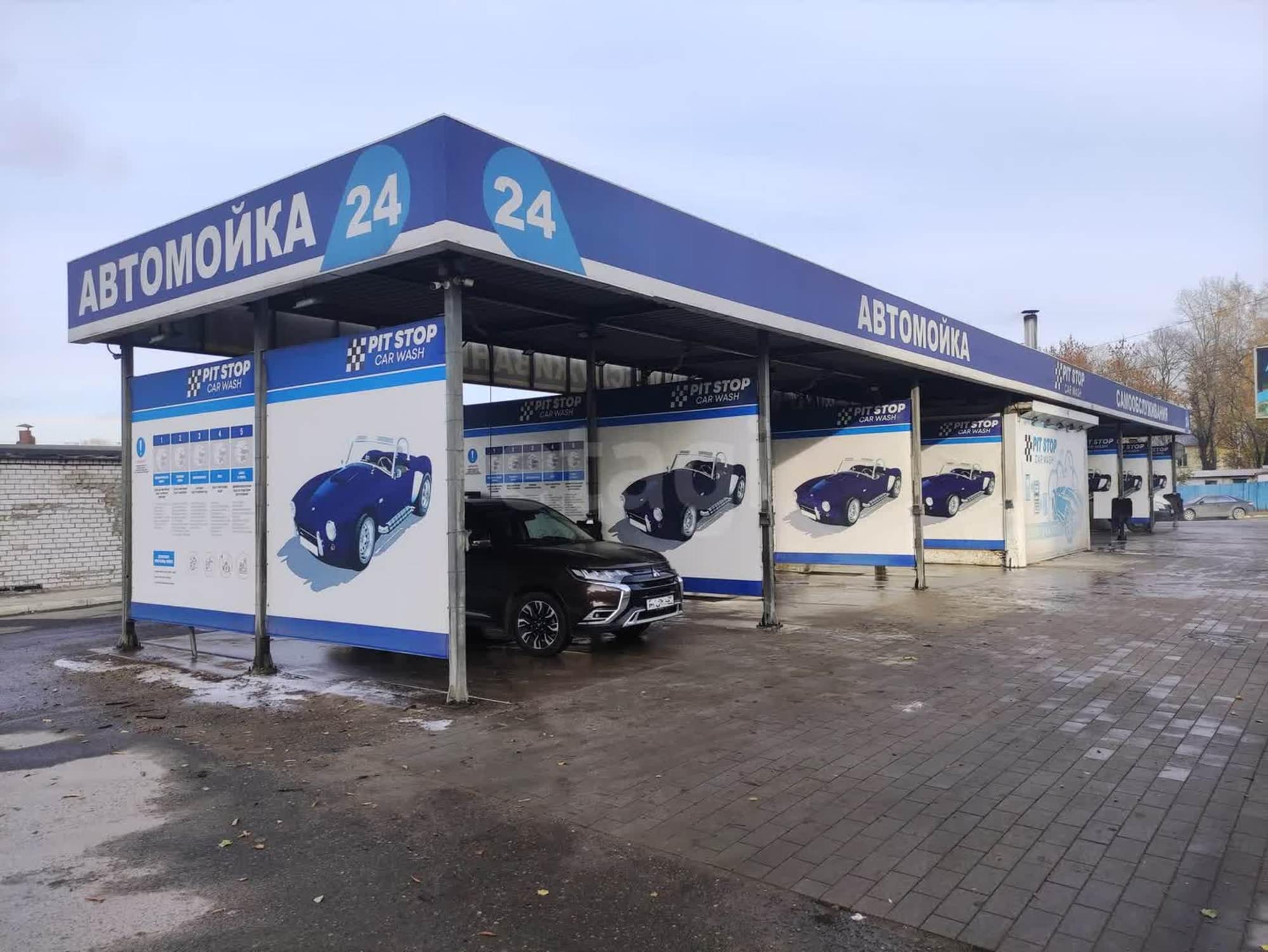 Купить помещение свободного назначения за 25 000 000 рублей на Пошехонское шоссе, 6