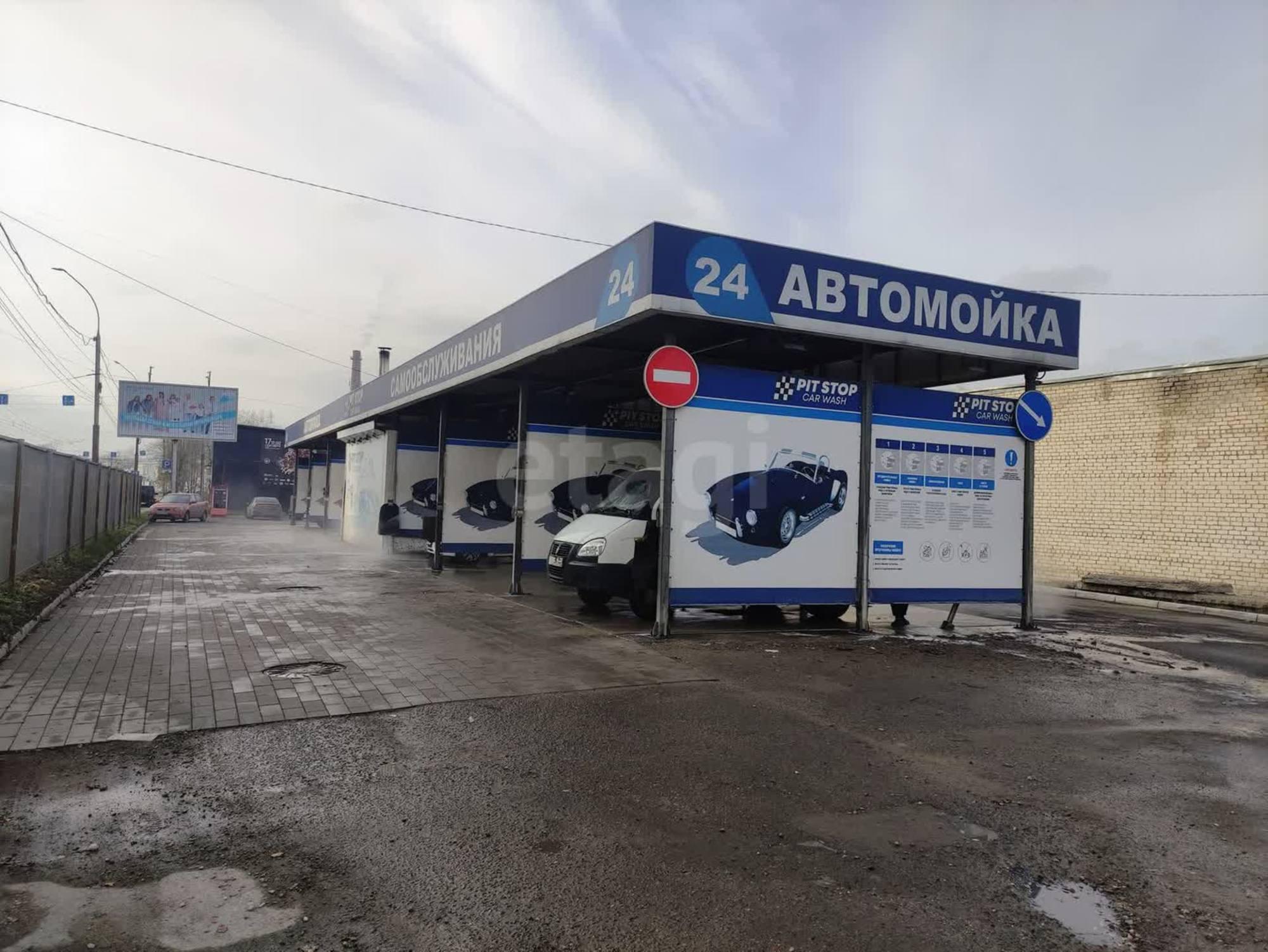 Купить помещение свободного назначения за 25 000 000 рублей на Пошехонское шоссе, 6