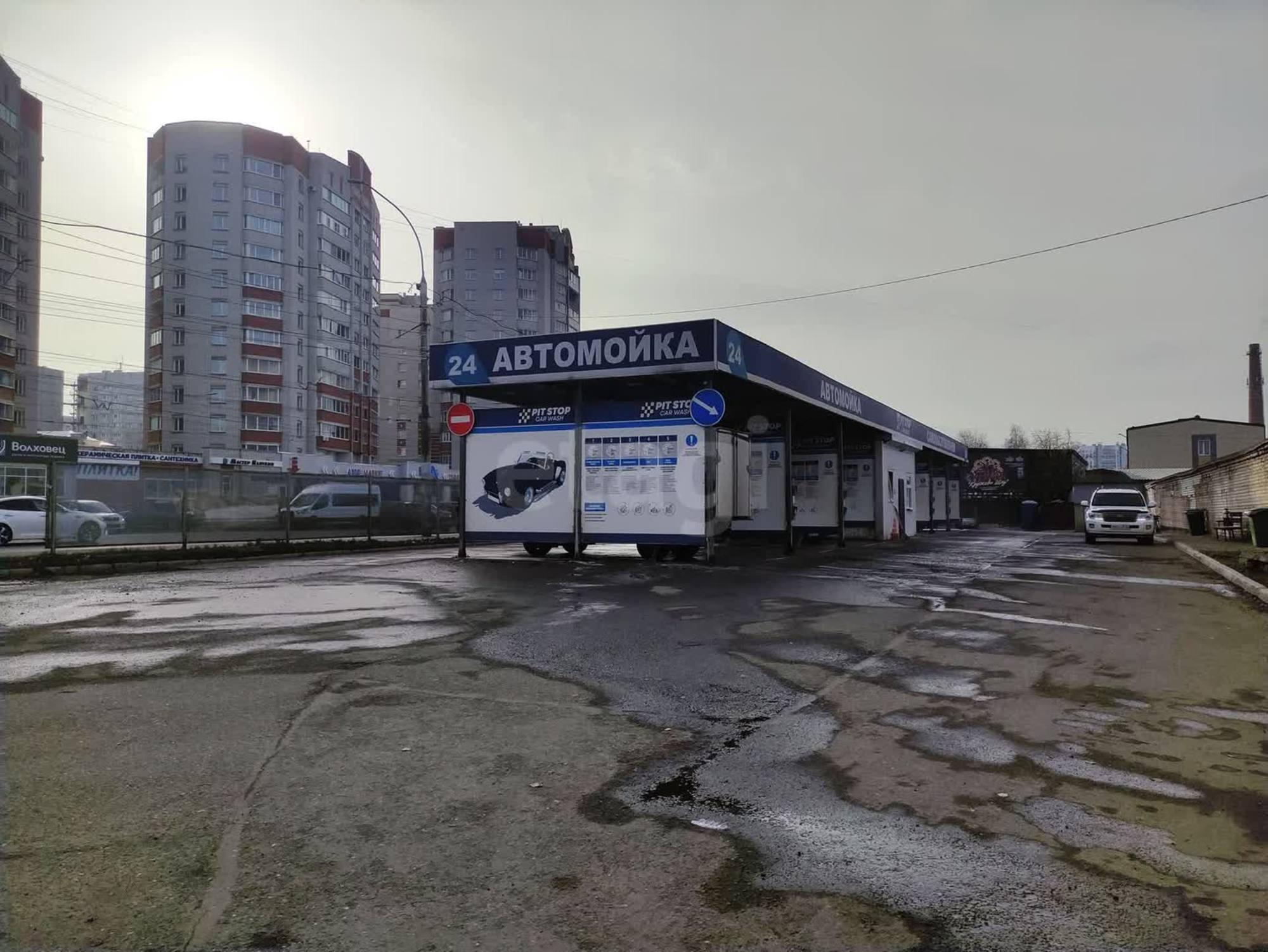 Купить помещение свободного назначения за 25 000 000 рублей на Пошехонское шоссе, 6