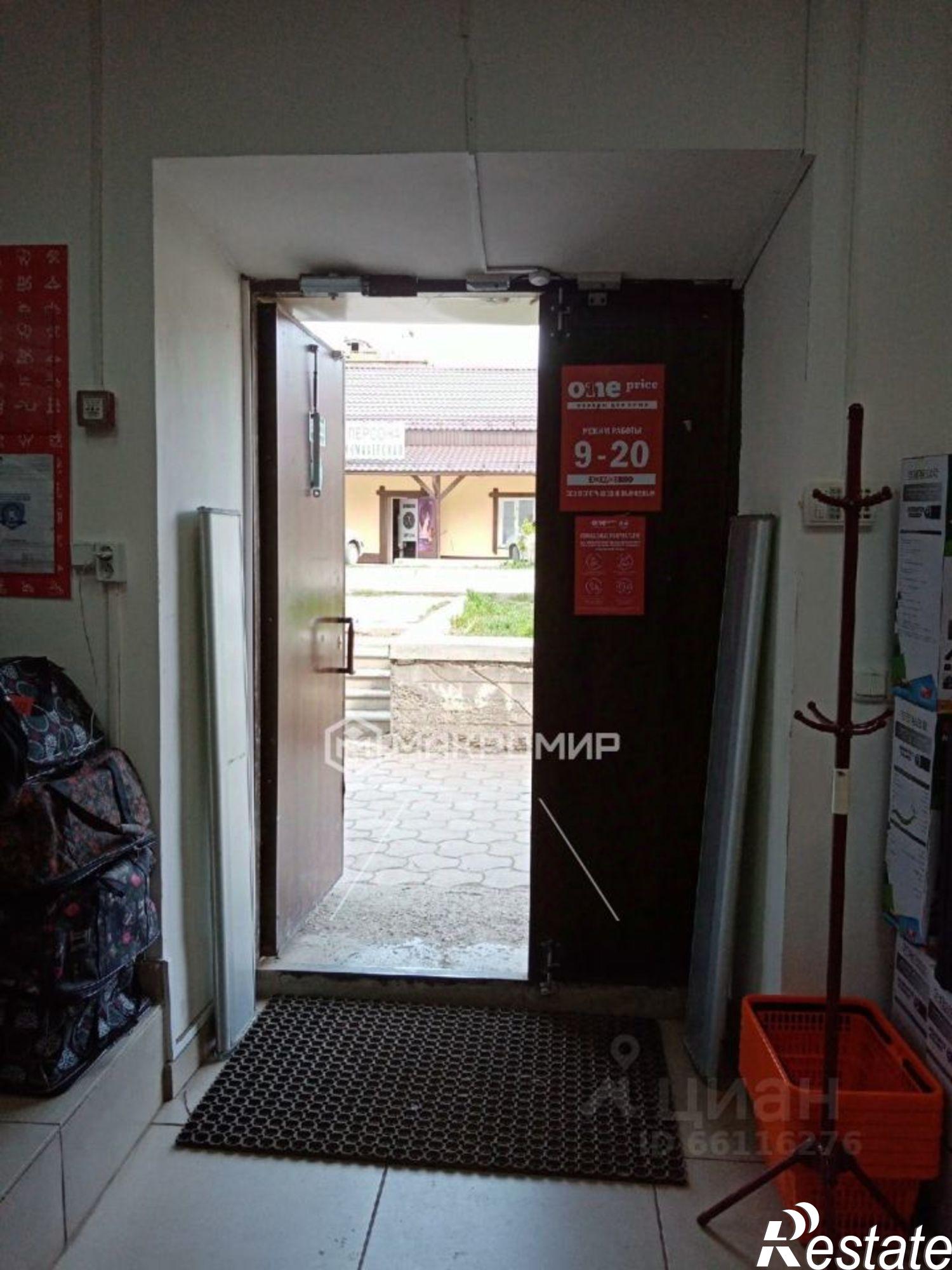 Купить ОСЗ, отдельно стоящее здание за 14 500 200 рублей на улица Труда, 39