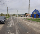 земля 6 сот 