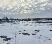 земля 13 сот 