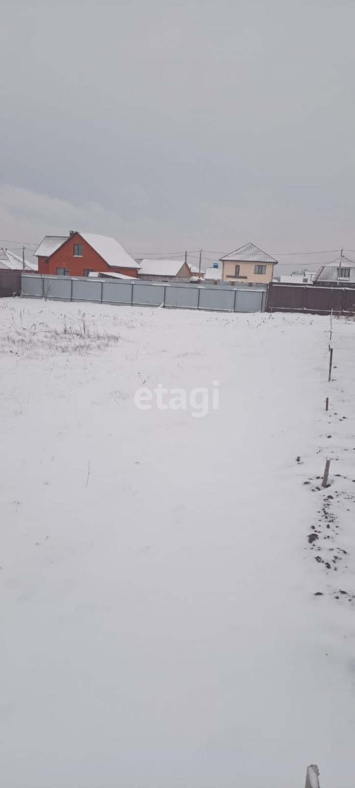 Земельный участок