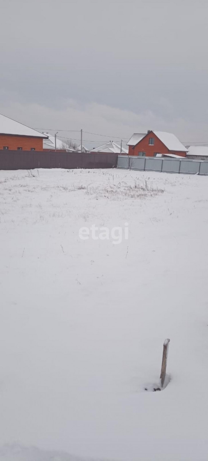 Земельный участок