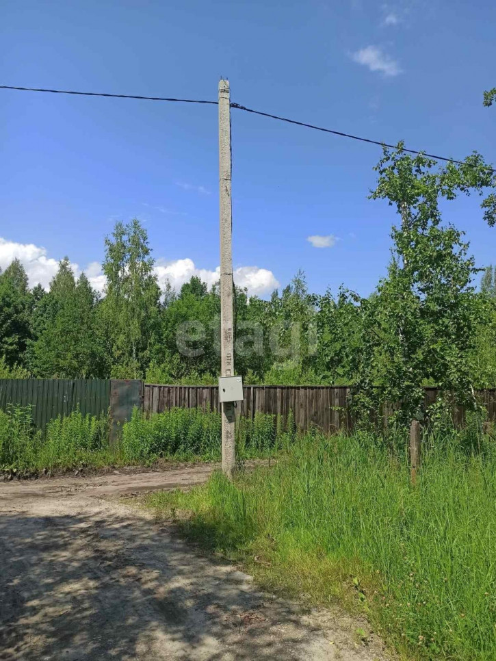 Земельный участок