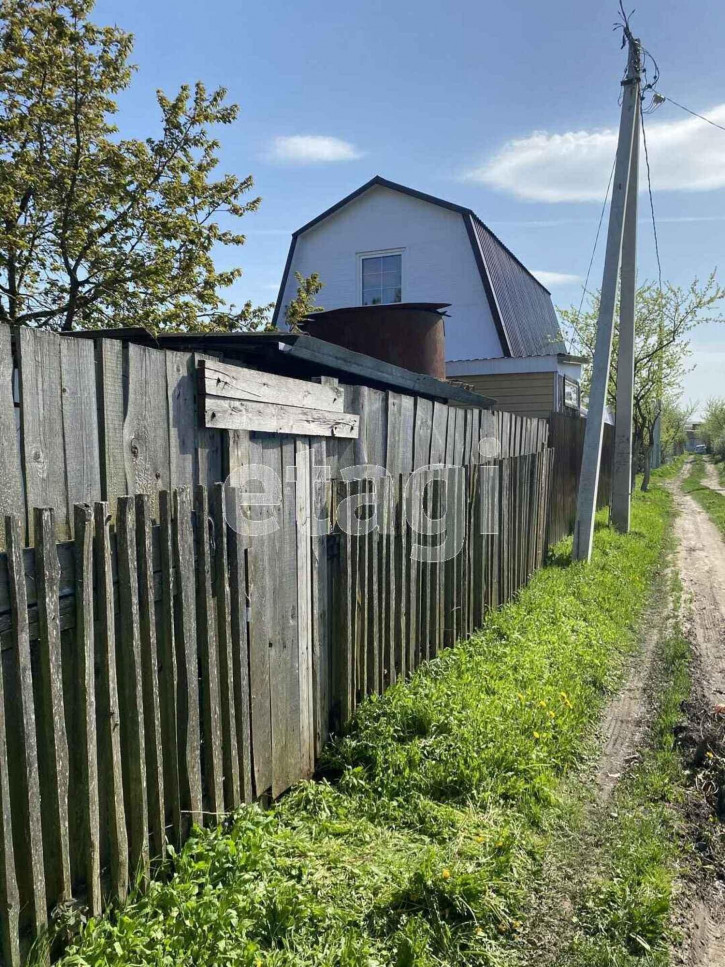 Земельный участок