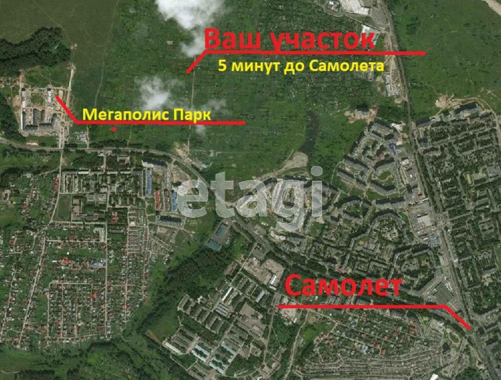 Земельный участок улица Романа Брянского