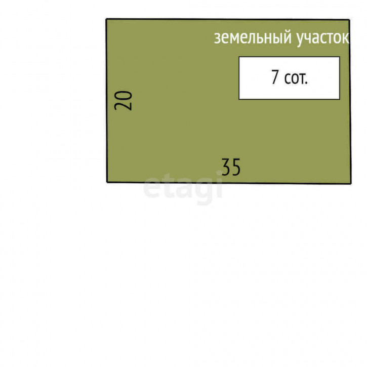 Земельный участок улица Романа Брянского