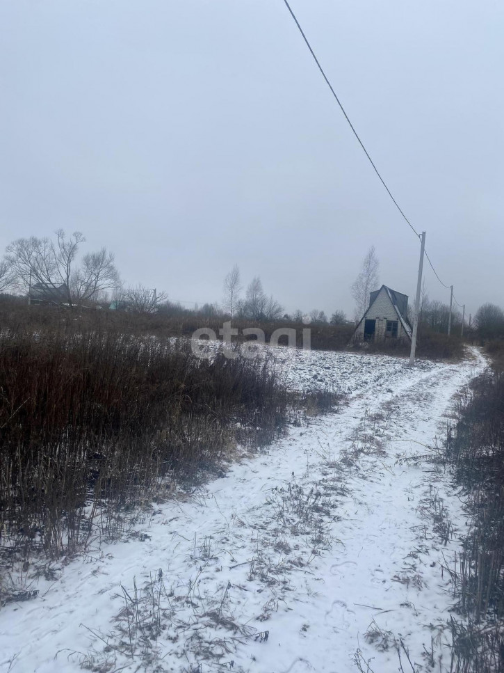 Земельный участок