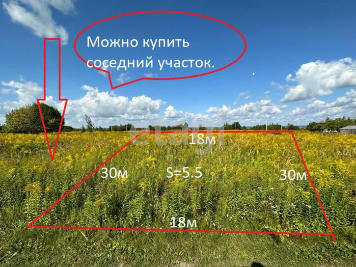 Земельный участок Розовая улица