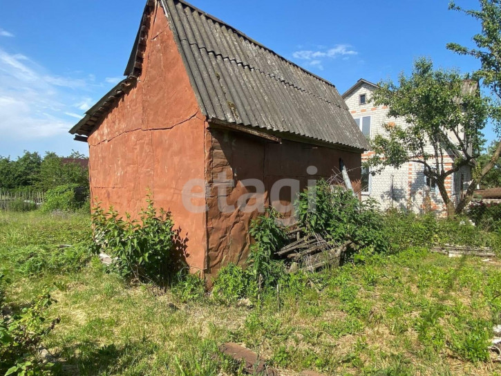 Земельный участок
