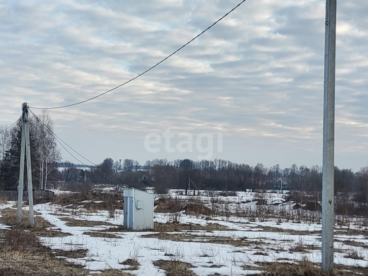 Земельный участок