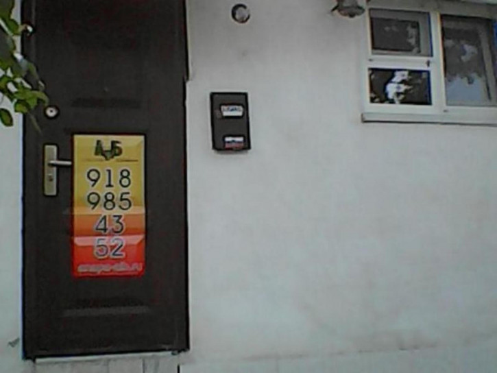 2-комн квартира Центральный район, 46