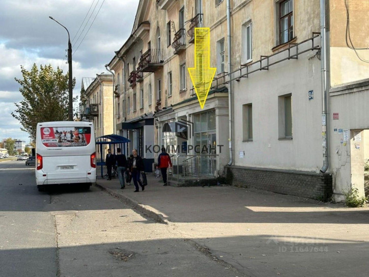Торговое помещение проспект Ленина, 84,  д. 84