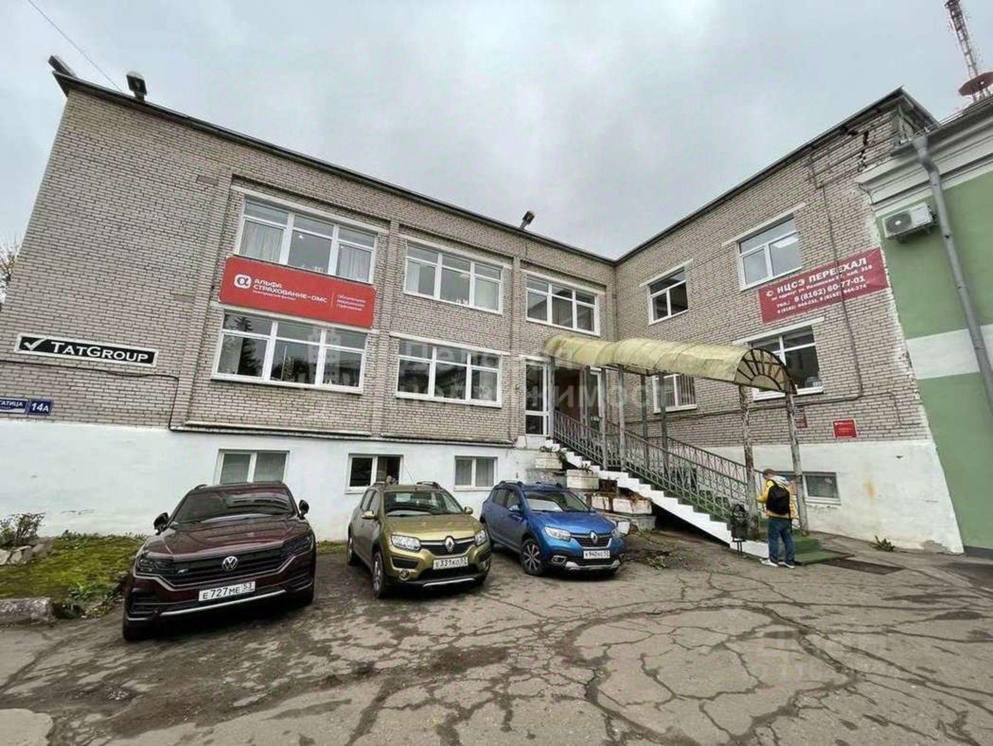 Сдать офис, помещение под офис за 20 167 рублей на улица Рогатица, 14